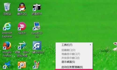 Win7设置主页的简便方法（如何轻松定制您的Win7浏览器主页）