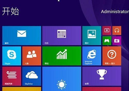 Win8安装及使用教程（Win8的安装步骤和实用技巧，帮助您快速上手）