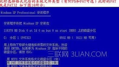 惠普手提电脑重装系统教程（一步步教你如何轻松重装惠普手提电脑系统）