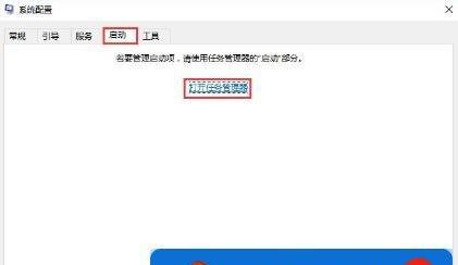 如何解决电脑开机速度慢的问题（15个实用的方法帮助提升电脑开机速度）