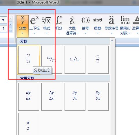 使用Word显示分节符的方法（简单操作让分节符一目了然）