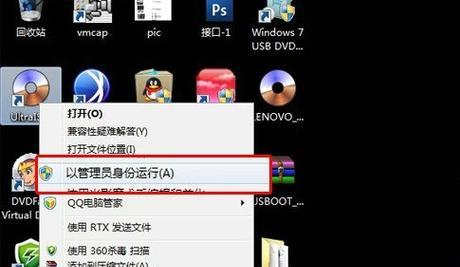 重装Win10系统的完全指南（简单实用的步骤让你轻松重装Win10系统）