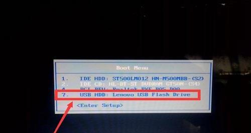 以U盘启动重装系统教程（简单易懂的操作步骤，让您轻松安装新系统）