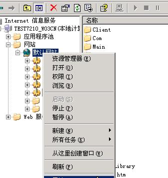 深入探索K3系统（从零开始，轻松上手K3系统的使用方法）