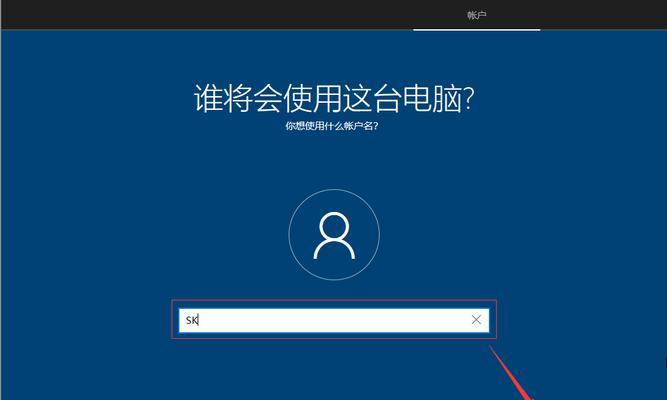 Win7系统UEFI引导修复教程（一步步教你修复Win7系统中的UEFI引导问题）