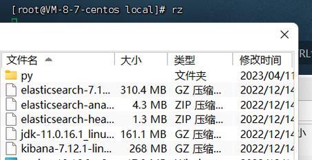 使用PE安装Linux系统的完整教程（从准备PE工具到安装完成，轻松搭建自己的Linux环境）