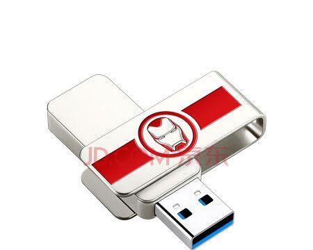 台电骑士USB3.0修复量产教程（轻松学习修复方法，让您的USB3.0设备重新焕发活力）