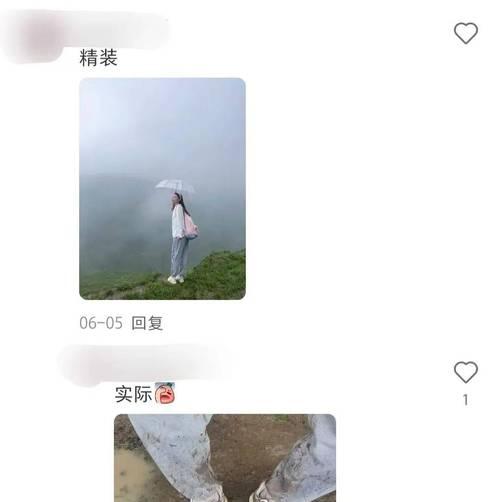 朋友圈文思如泉涌，分享文字如何吸引眼球？（打造引人入胜的朋友圈文章技巧与实践）