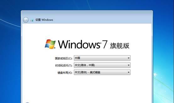 苹果电脑装Windows7系统教程（让你的苹果电脑体验Windows7系统的操作魅力）