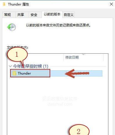 手机插U盘的方法及教程（简单实用的手机连接外部存储设备的技巧）