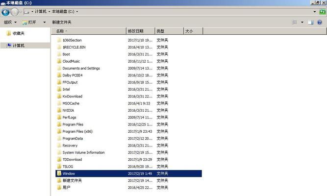 从Win7升级到Win10的完整教程（通过简单步骤轻松升级，了解Win10的新特性与优势）