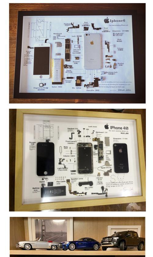 探索手机拆装裱的魅力（挖掘手机DIY，发现拆卸的乐趣）