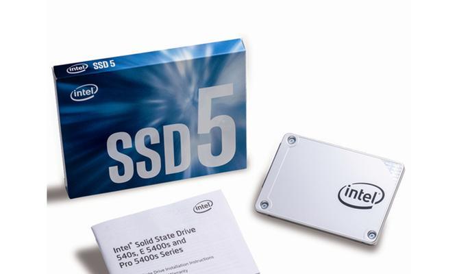 英特尔540SSD（领先技术，可靠性卓越的固态硬盘）