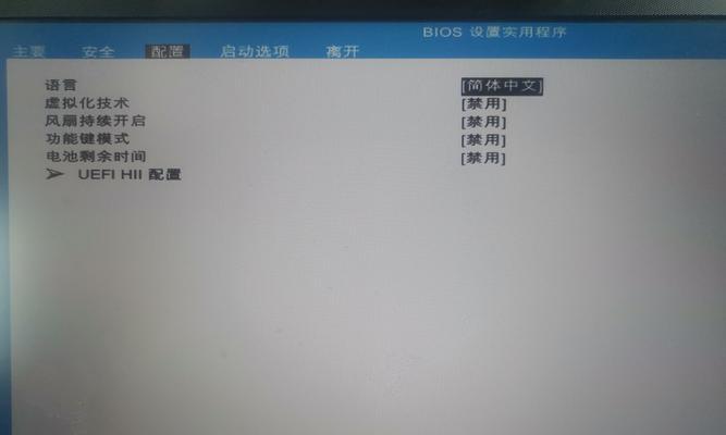 安卓系统如何刷入Win10双系统（一步步教你在安卓设备上安装Windows10系统）