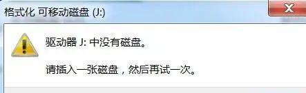 以格式化的CD卡的恢复方法（从数据丧失到再现，如何解决格式化CD卡的难题）