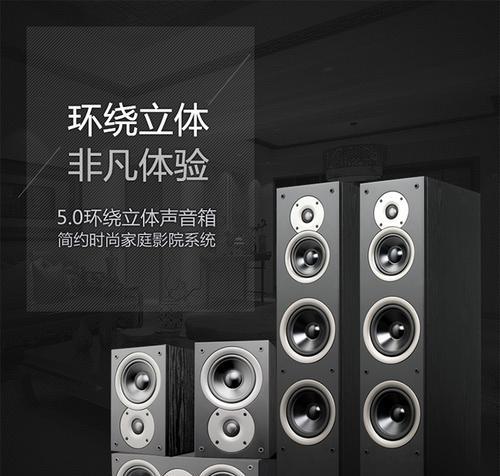 探索惠威JAMLab6（发掘音乐创作的无限可能，解锁惠威JAMLab6的魔力）