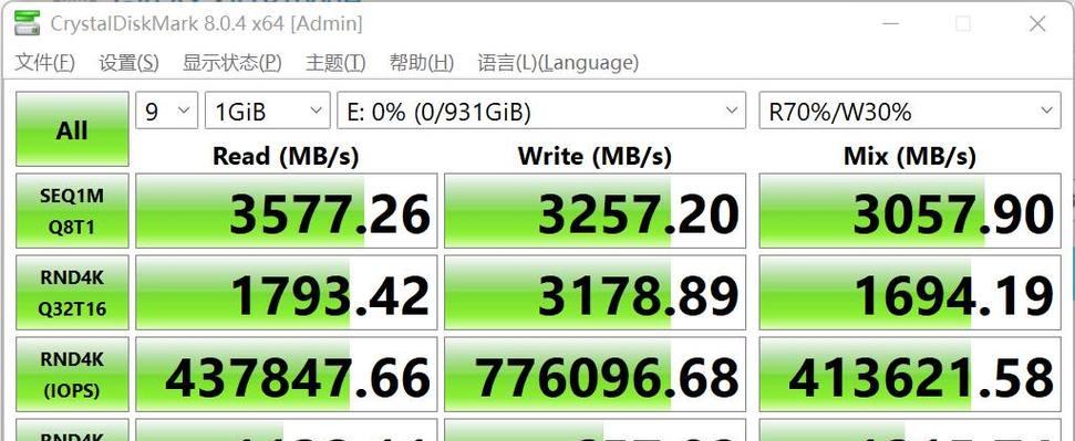 影驰固态硬盘的优势与应用（从高速传输到长久使用，影驰固态硬盘让您的计算体验更出色）