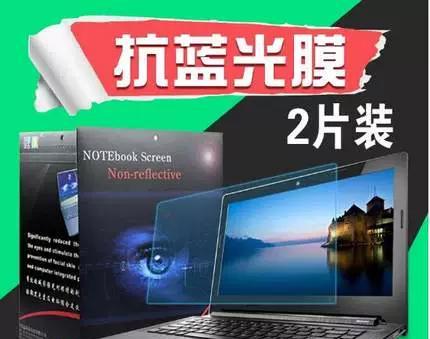 联想小新310-15笔记本电脑的评测与推荐（高性能配置、轻薄便携、超长续航，小新310-15让你畅享无限可能）