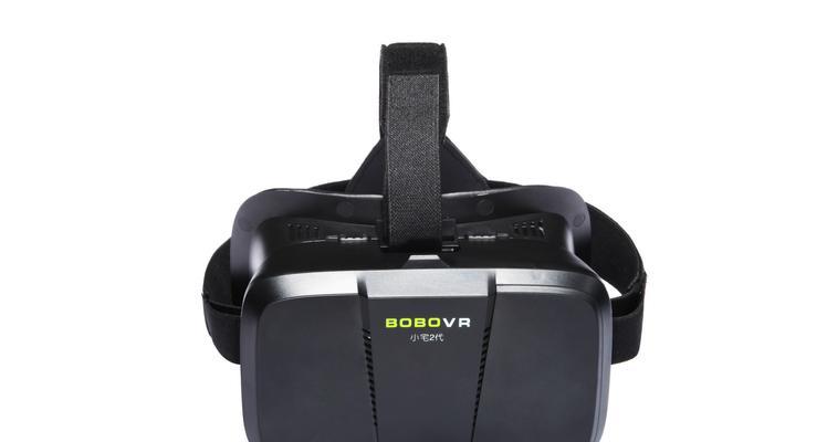 VRBox3D智能魔镜（体验沉浸式虚拟现实的最佳选择）