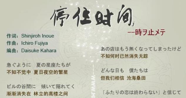 一加5（领先同类，成就高端）