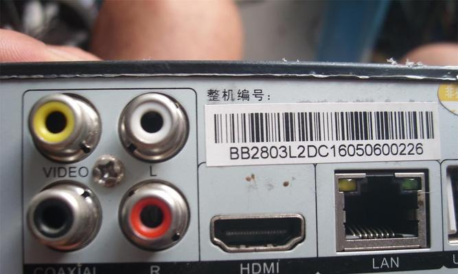 以杰科DVD如何为您带来全新观影体验？（借助以杰科DVD，畅享高清画质与优质音效）