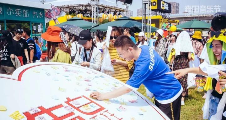以太合音乐（如何通过以太合音乐，让音乐产业焕发新生）