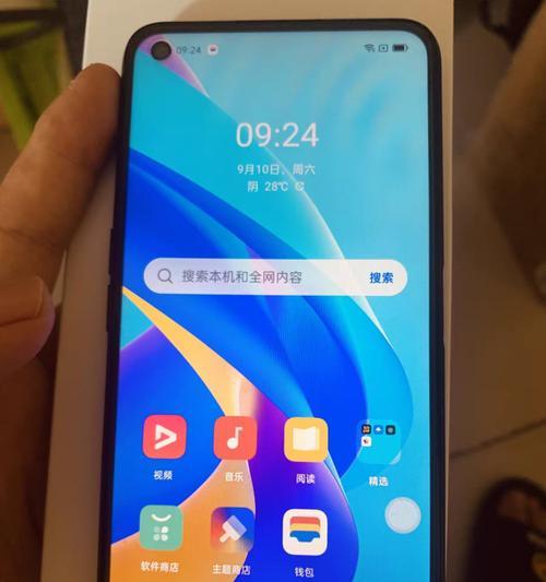 三星手机A3的全面评测（性能出色、价格亲民的三星手机A3值得购买吗？）