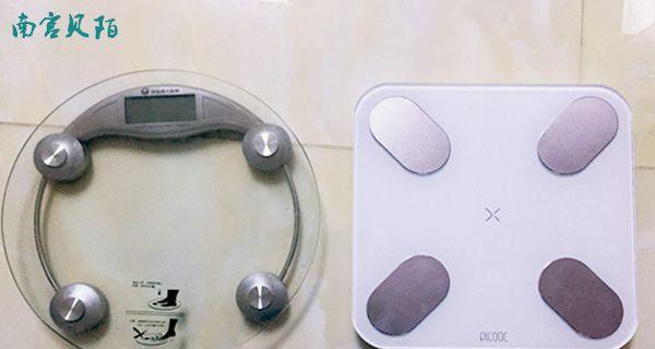 解析以有品魔秤的优势与特点（了解以有品魔秤的功能、性能和用户体验）