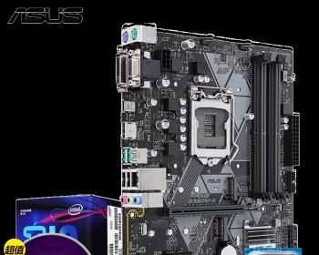 i3和i5显卡的性能比较（谁更胜一筹？——i3和i5显卡性能对比分析）