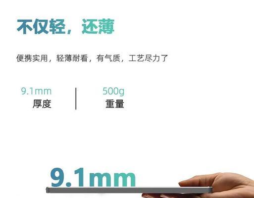 iOS10.3正式版（深度解析iOS10.3正式版的速度提升与优化）