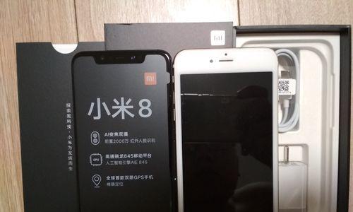 探索6sp听音乐的震撼效果（带你领略音乐新境界，让6sp成为你的音乐伴侣）