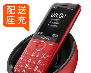 飞利浦E330手机的全面评测（一款性价比高的智能手机）