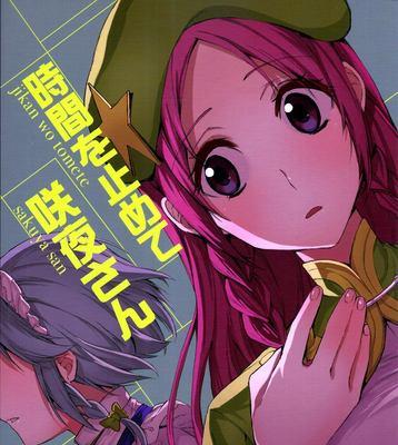 HLKE868手机（探索HLKE868手机的高端功能与性能）