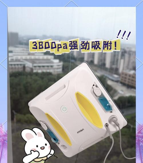 智能擦窗器的效果如何？（便捷高效的窗户清洁新选择）