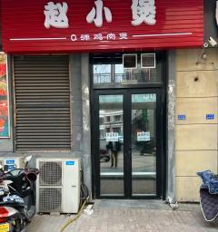 换电站生意的发展前景（探寻换电站生意的商机及市场趋势）
