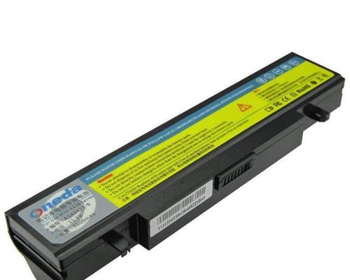 三星R580（性能强劲、设计时尚、价格亲民，让您享受卓越的使用体验）