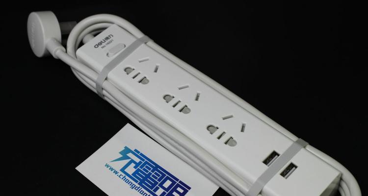 得力排插（高品质材料、多功能设计、安全可靠）