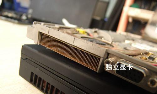 T400集显性能分析——一款强大的低功耗笔记本电脑（发挥集显优势，满足日常办公和娱乐需求）
