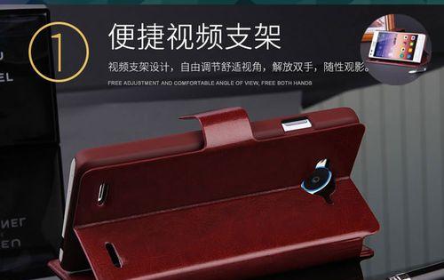 中兴N9180手机综合评测（一款性价比超高的智能手机）