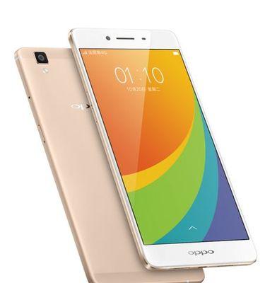 OppoR7手机性能评测（一部华丽外观下的强大性能表现）