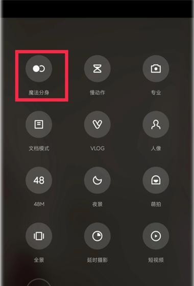 手机如何轻松编辑图片实现创意无限（利用手机编辑图片，发挥创意天赋，轻松打造个性化作品）