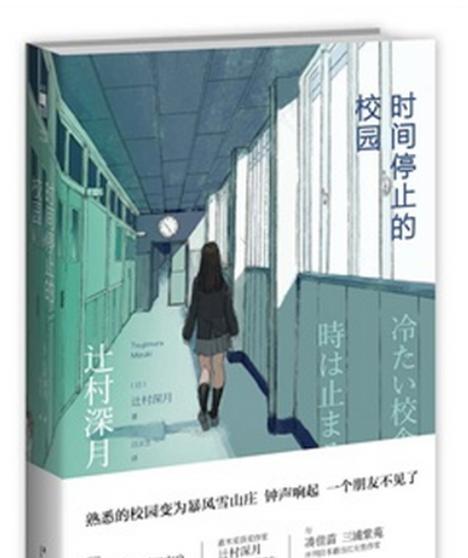 15T手机游戏体验详解（揭秘15T手机玩游戏的手感及优势）