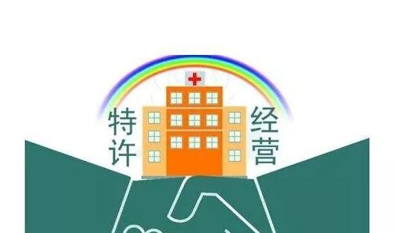 第一企信（领先技术、全方位支持，助力企业高效沟通）