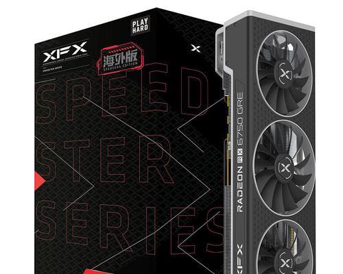 XFXRX560显卡的性能与特点剖析（探究XFXRX560显卡的性能表现及其在游戏和图形处理方面的优势）