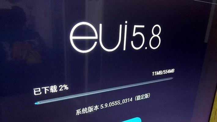 乐视音乐DTS音效（用高品质音效重塑音乐世界）