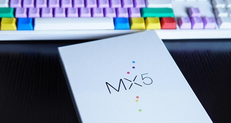 魅族MX5扬声器的卓越表现（音质纯净，音量饱满，MX5扬声器震撼你的听觉体验）