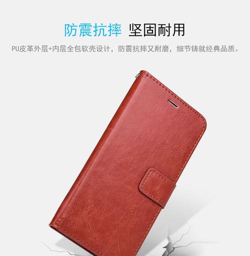 中兴BA520手机的全面评测（探索中兴BA520手机的性能、设计和功能优势）