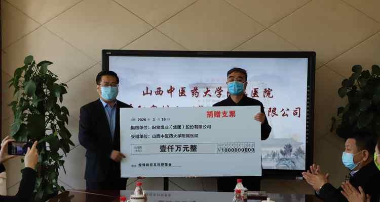 以战为平中医如何应对战时需求（战时医疗保障与中医药传承的平衡）