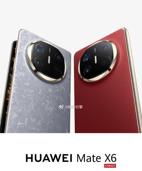 华为荣耀X6质量如何？（全面评测华为荣耀X6，解析其优缺点。）