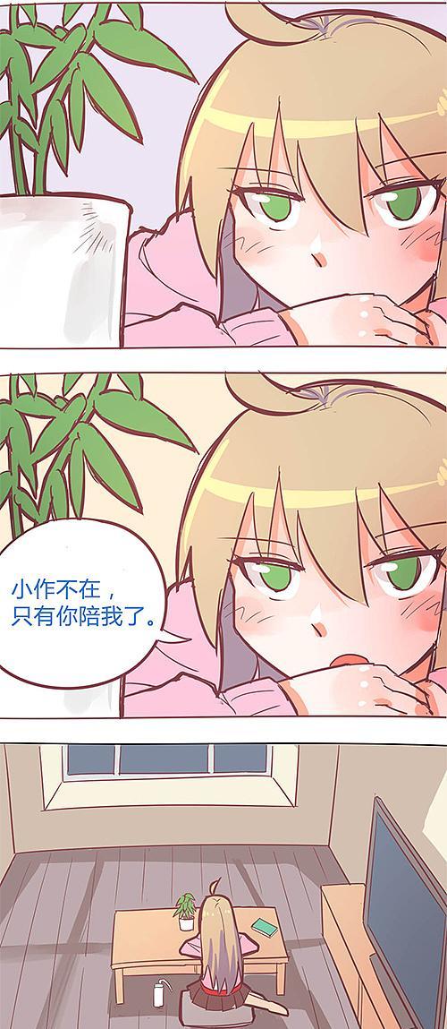 速龙X4950（解析速龙X4950的优异性能和出色表现）